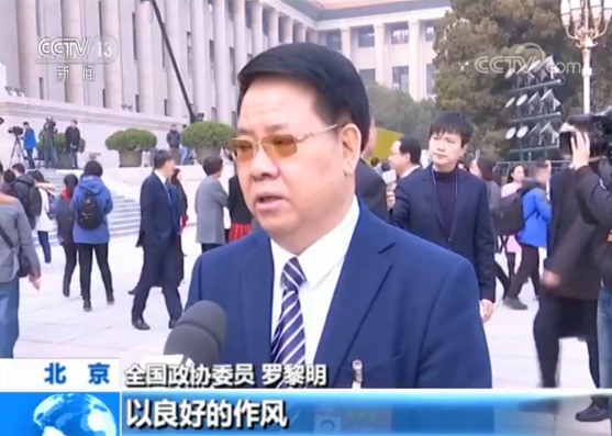 ��ȫ�����f(xi��)ʮ���ö��Ε��h�_Ļ���۽���֮��Ӌ ���傥�I(y��)��ƪ