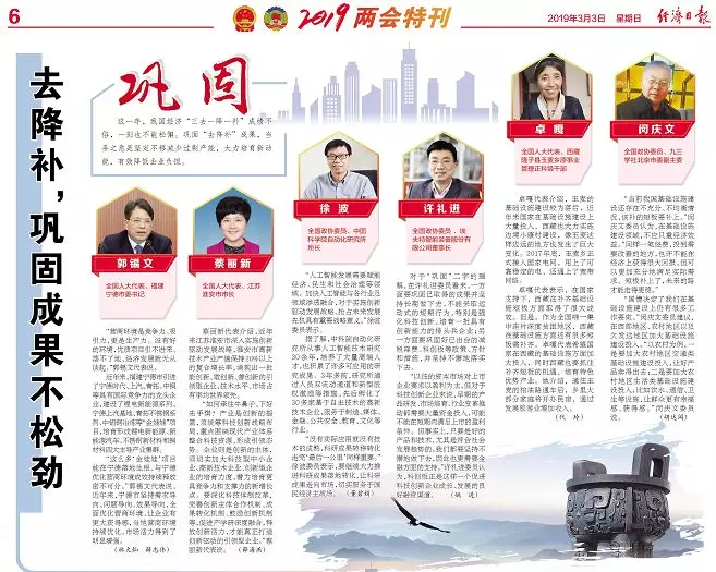 �@8�������l(f��)����ί�T���h����ɶ���C��