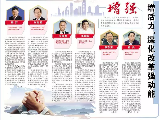 �@8�������l(f��)����ί�T���h����ɶ���C��