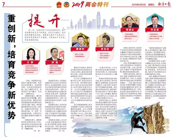 �@8�������l(f��)����ί�T���h����ɶ���C��