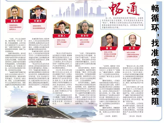 �@8�������l(f��)����ί�T���h����ɶ���C��