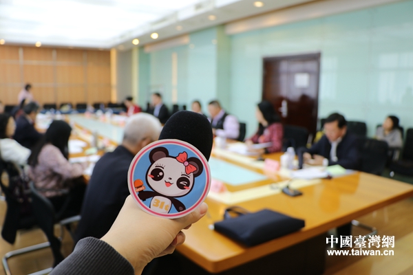 �����ڿ��ɕ������r�����f(xi��)�����_��ί�T���hȫ�����f(xi��)��ί���������