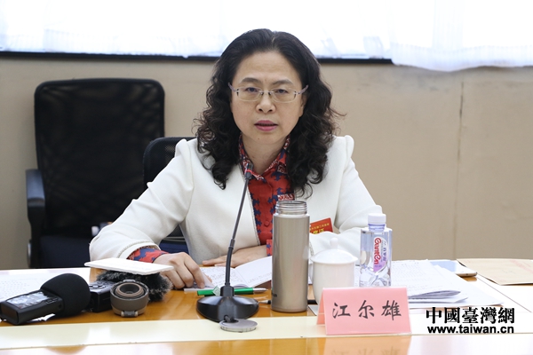 �����ڿ��ɕ������r�����f(xi��)�����_��ί�T���hȫ�����f(xi��)��ί���������