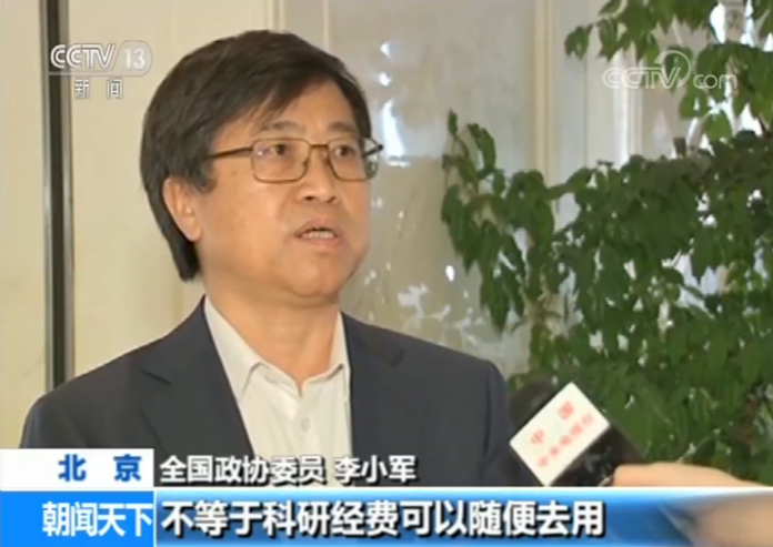 ���۽��ɕ�(hu��)�ҏĻ��Ӂ�(l��i)��ȫ��(gu��)���f(xi��)ί�T�����Ԟ����