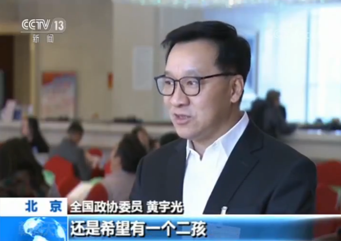 ���۽��ɕ�(hu��)�ҏĻ��Ӂ�(l��i)��ȫ��(gu��)���f(xi��)ί�T�����Ԟ����