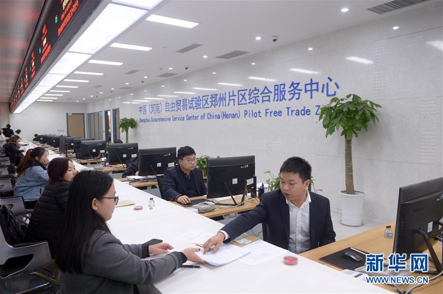 ׌��ӿ�Ļ�ˮ�R�ɸ��|(zh��)���l(f��)չ�Ĵ��������ȫ���ɕ����^�M(j��n)�Ї��İl(f��)չ����