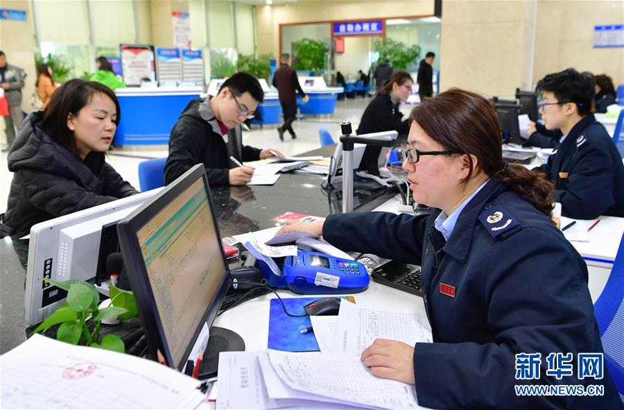 ׌��ӿ�Ļ�ˮ�R�ɸ��|(zh��)���l(f��)չ�Ĵ��������ȫ���ɕ����^�M(j��n)�Ї��İl(f��)չ����