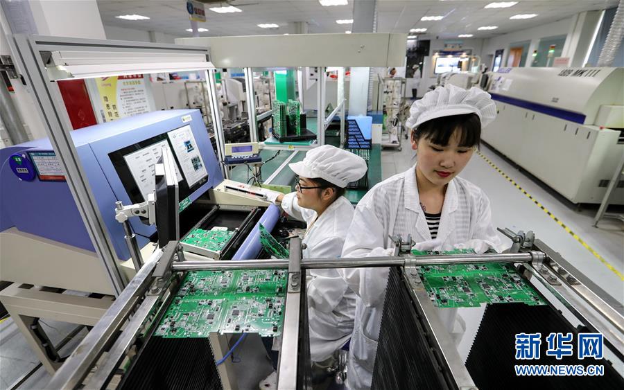 ׌��ӿ�Ļ�ˮ�R�ɸ��|(zh��)���l(f��)չ�Ĵ��������ȫ���ɕ����^�M(j��n)�Ї��İl(f��)չ����