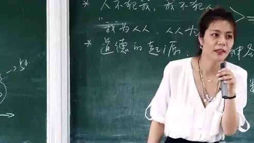 �DƬĬ�J(r��n)��(bi��o)�}_fororder_444