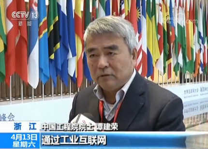 �㽭���׌�ȫ�򹤘I(y��)��(li��n)�W(w��ng)������_