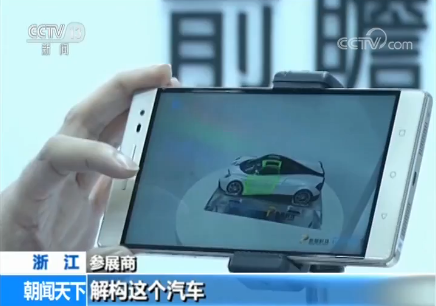 �������ŵ�δ���ڿƼ����� �����I(y��)��(li��n)�W(w��ng)���c��δ������