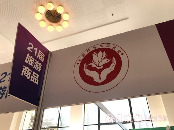 ���r(sh��)����������ƪ�¡�����̖����Ʒ�Ƽ�(x��)˼��������ʳƷ ׌���Ϻ�ζ�����ߵø��h(yu��n)