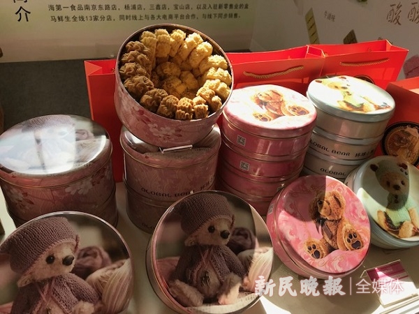 ���r(sh��)����������ƪ�¡�����̖����Ʒ�Ƽ�(x��)˼��������ʳƷ ׌���Ϻ�ζ�����ߵø��h(yu��n)