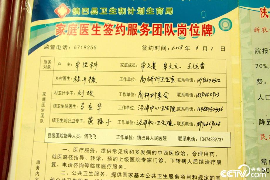 �M�J����(zh��n) ӭ�y���� ���Óؚ����(ji��n)��18��(g��)˲�g