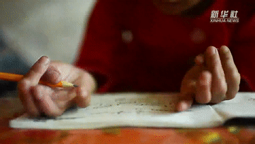 �ҵļ���ح�_�W(xu��)������һ������߀�h����