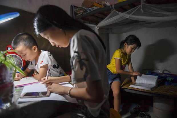 �ҵļ���ح�_�W(xu��)�ˣ���һ������߀�h����