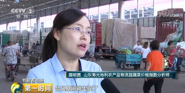 �DƬĬ�J���}_fororder_ex20190901022