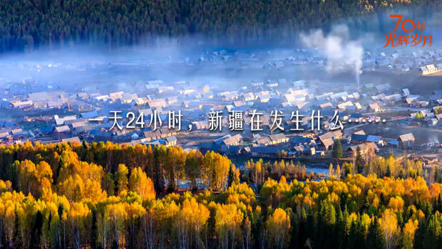 һ24Сr½ڰl(f)ʲô