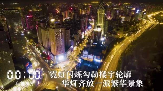 һ24Сr½ڰl(f)ʲô