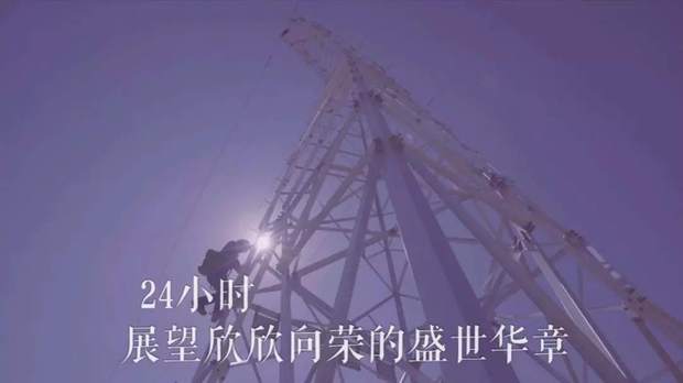 һ24Сr½ڰl(f)ʲô