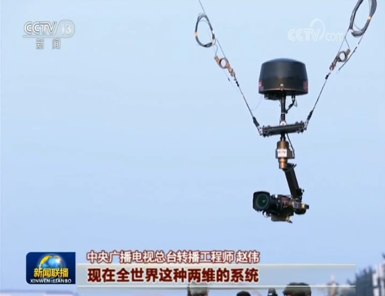 ����V���ҕ���_���ԡ�����һ�� �vʷ��á����(bi��o)��(zh��n) �ʬF(xi��n)70�����cҕ ʢ��