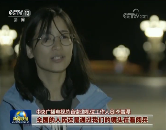 ����V���ҕ���_���ԡ�����һ�� �vʷ��á����(bi��o)��(zh��n) �ʬF(xi��n)70�����cҕ ʢ��