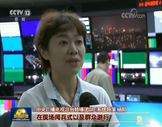 ����V���ҕ���_���ԡ�����һ�� �vʷ��á����(bi��o)��(zh��n) �ʬF(xi��n)70�����cҕ ʢ��