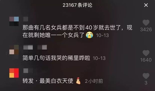 �@�β���30���ҕ�l��׌܊�˸е�ů�ģ�