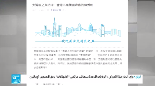 2019��11��22��������(gu��)24�_(t��i)���Z(y��)��?l��)l���D(zhu��n)��