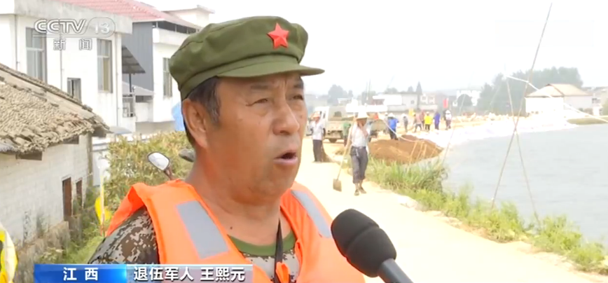 69�q������20�����܊�����ĵ��ϱ�����Ԫ��