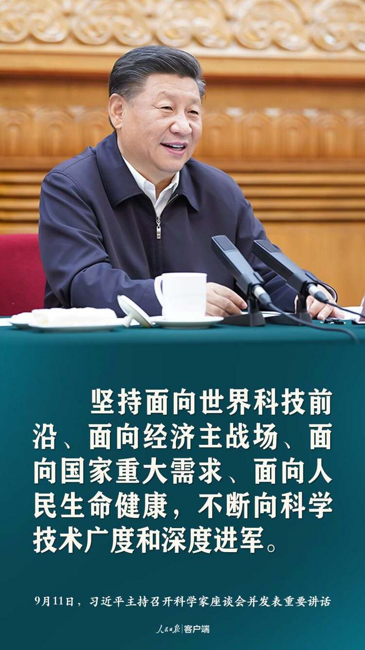 Մ�Ƽ���(chu��ng)�£���(x��)��ƽ�@ЩԒ���ˊ^�M(j��n)