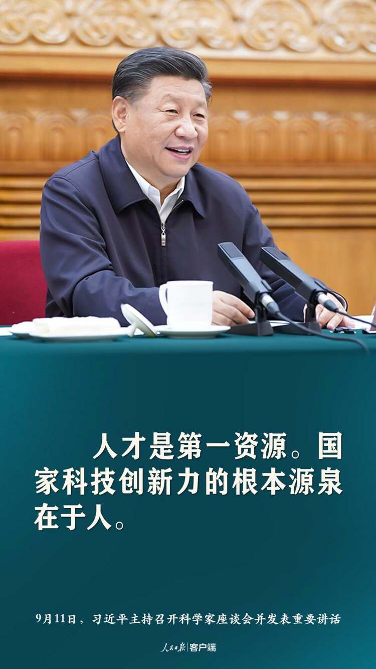 Մ�Ƽ���(chu��ng)������(x��)��ƽ�@ЩԒ���ˊ^�M(j��n)