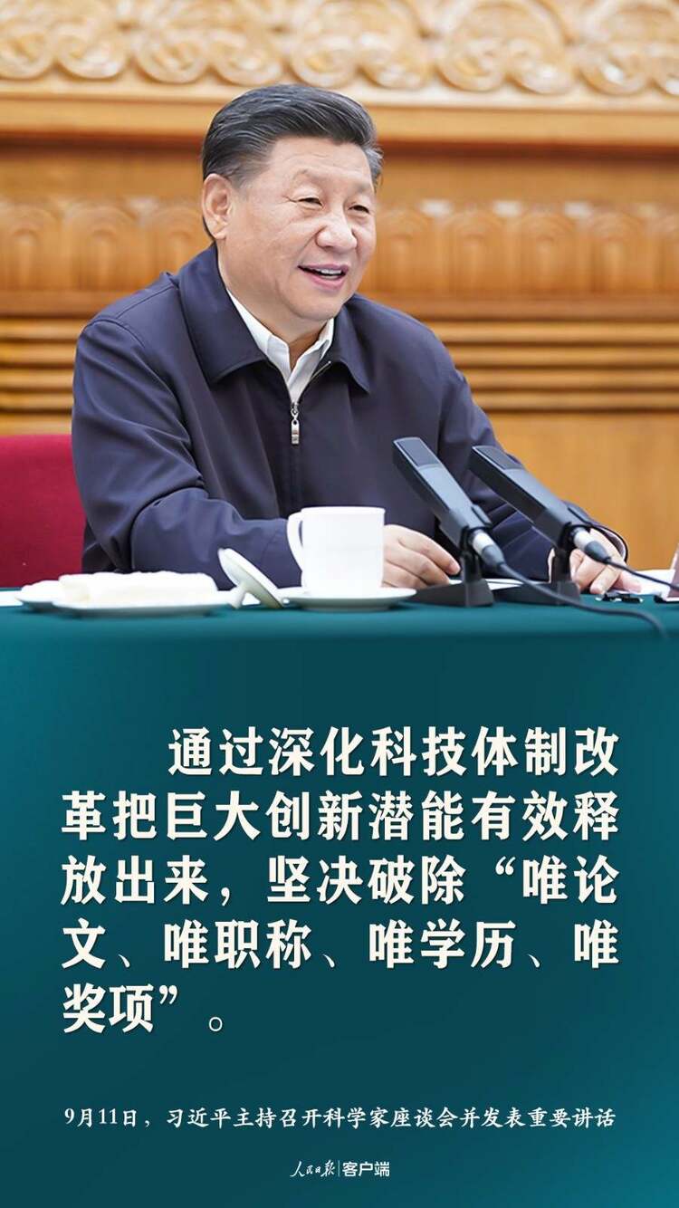 Մ�Ƽ���(chu��ng)�£���(x��)��ƽ�@ЩԒ���ˊ^�M(j��n)