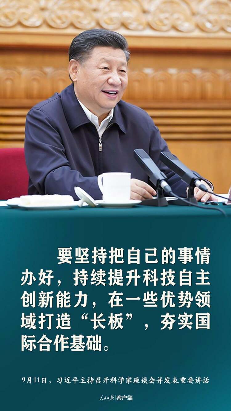 Մ�Ƽ���(chu��ng)�£���(x��)��ƽ�@ЩԒ���ˊ^�M(j��n)