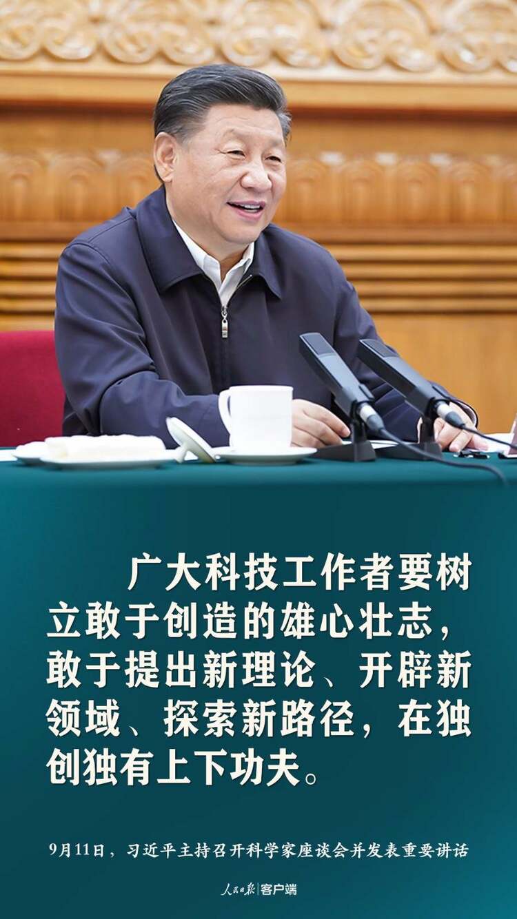 Մ�Ƽ���(chu��ng)������(x��)��ƽ�@ЩԒ���ˊ^�M(j��n)