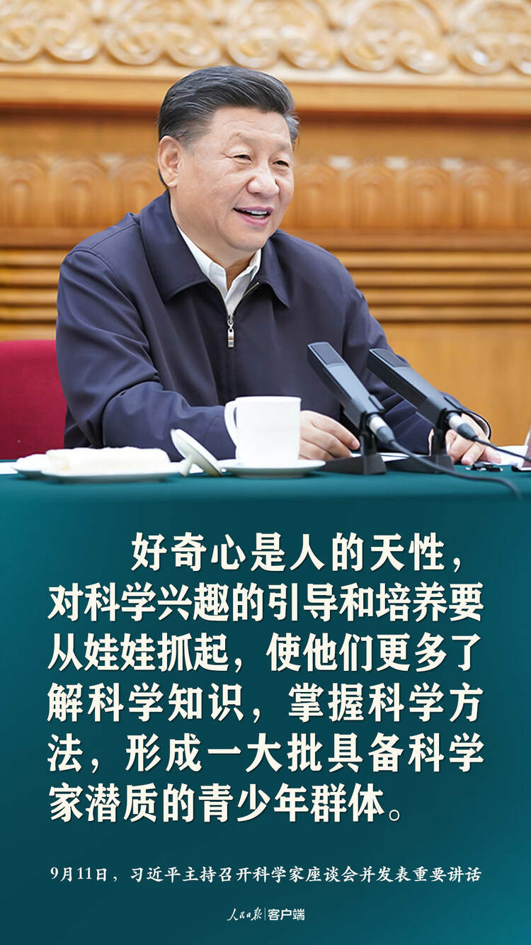 Մ�Ƽ���(chu��ng)�£���(x��)��ƽ�@ЩԒ���ˊ^�M(j��n)