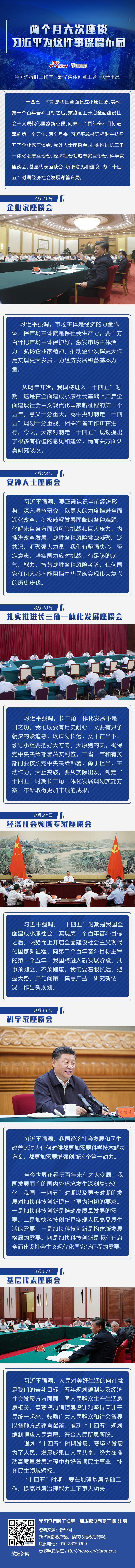 �ɂ�(g��)��������Մ����(x��)��ƽ���@�����\ƪ����