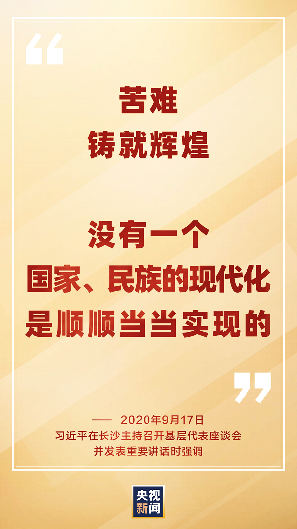 ��(x��)��ƽ@�����ˣ���С�®�(d��ng)���¸ɣ�̤̤����������������������