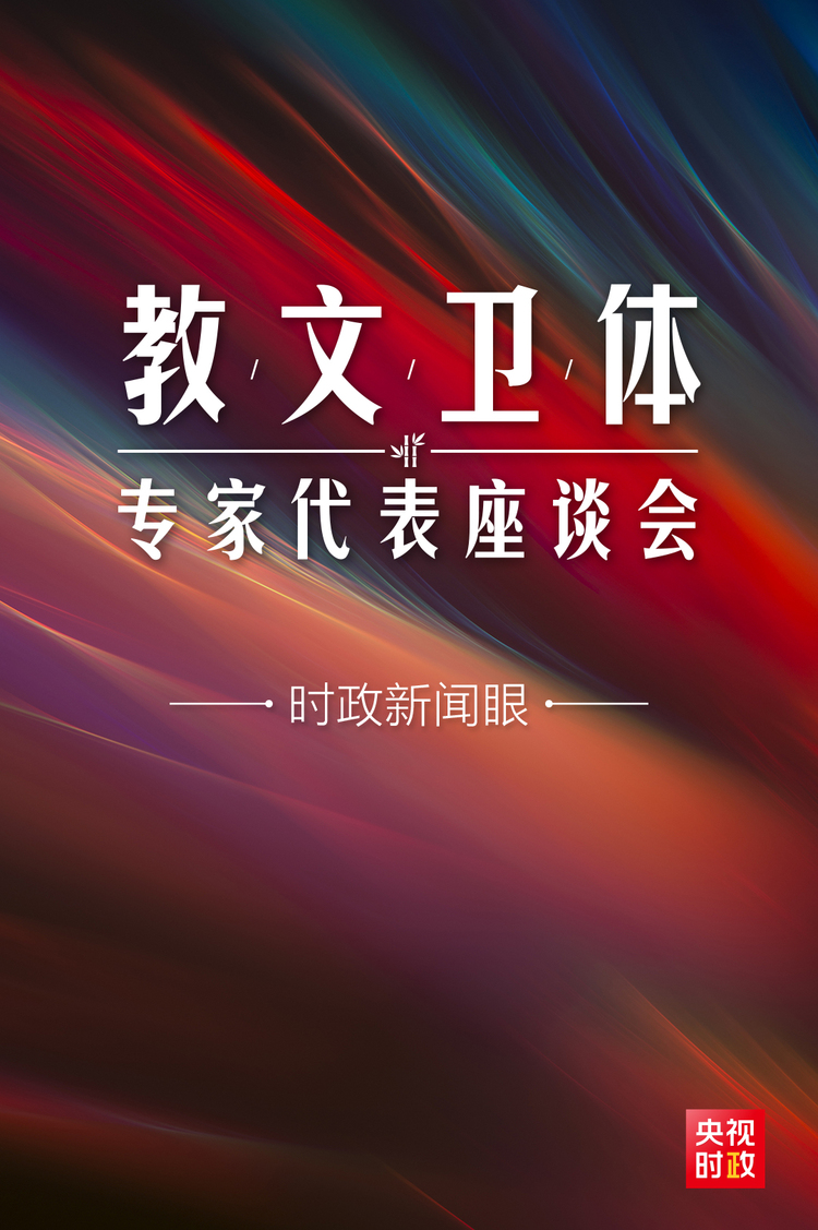 �r������ح���߈���Մ��������ƽ��ξ۽��@�Ă��I����