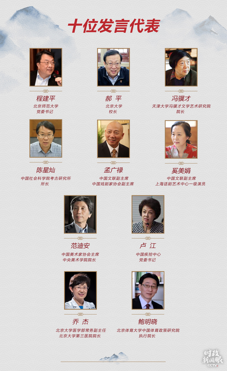 �r������ح���߈���Մ��������ƽ��ξ۽��@�Ă��I����