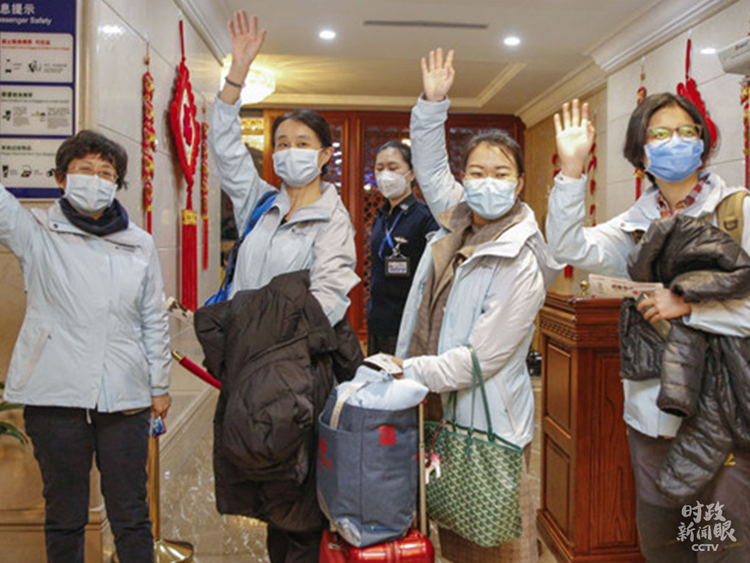 �r������ح���߈���Մ��������ƽ��ξ۽��@�Ă��I����