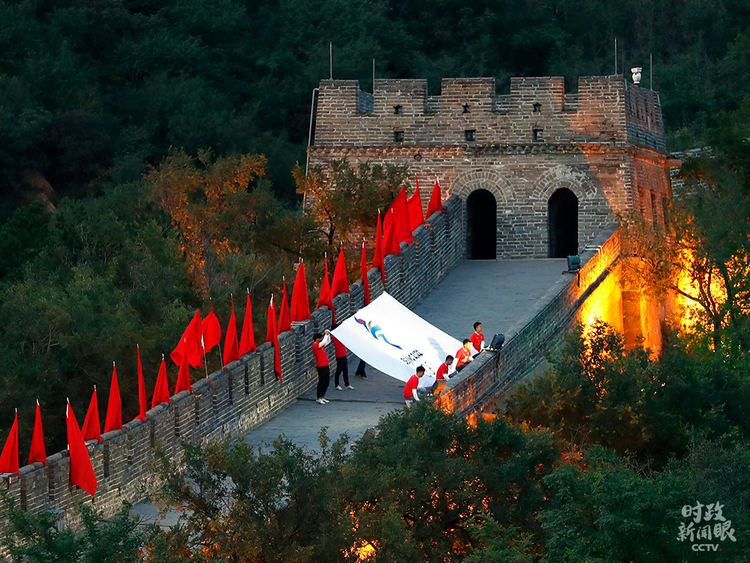 �r������ح���߈���Մ��������ƽ��ξ۽��@�Ă��I��