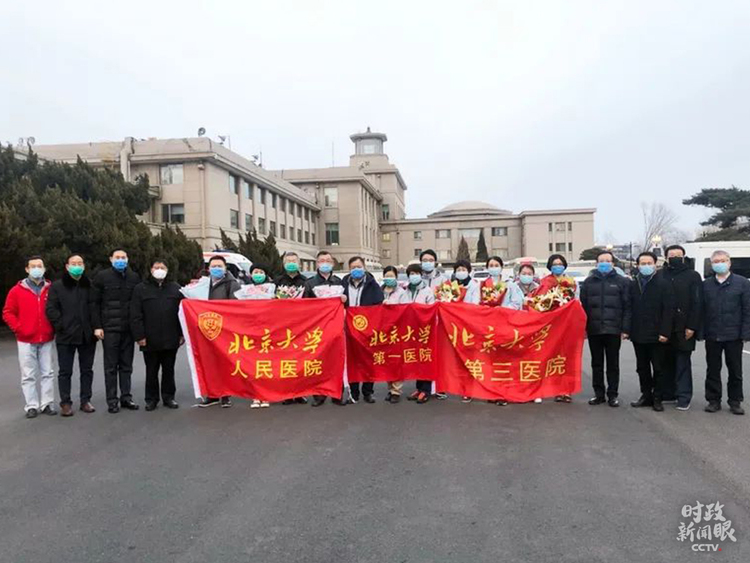 �r������ح���߈���Մ��������ƽ��ξ۽��@�Ă��I��