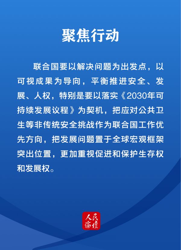 ���� 1 ���� 3-100