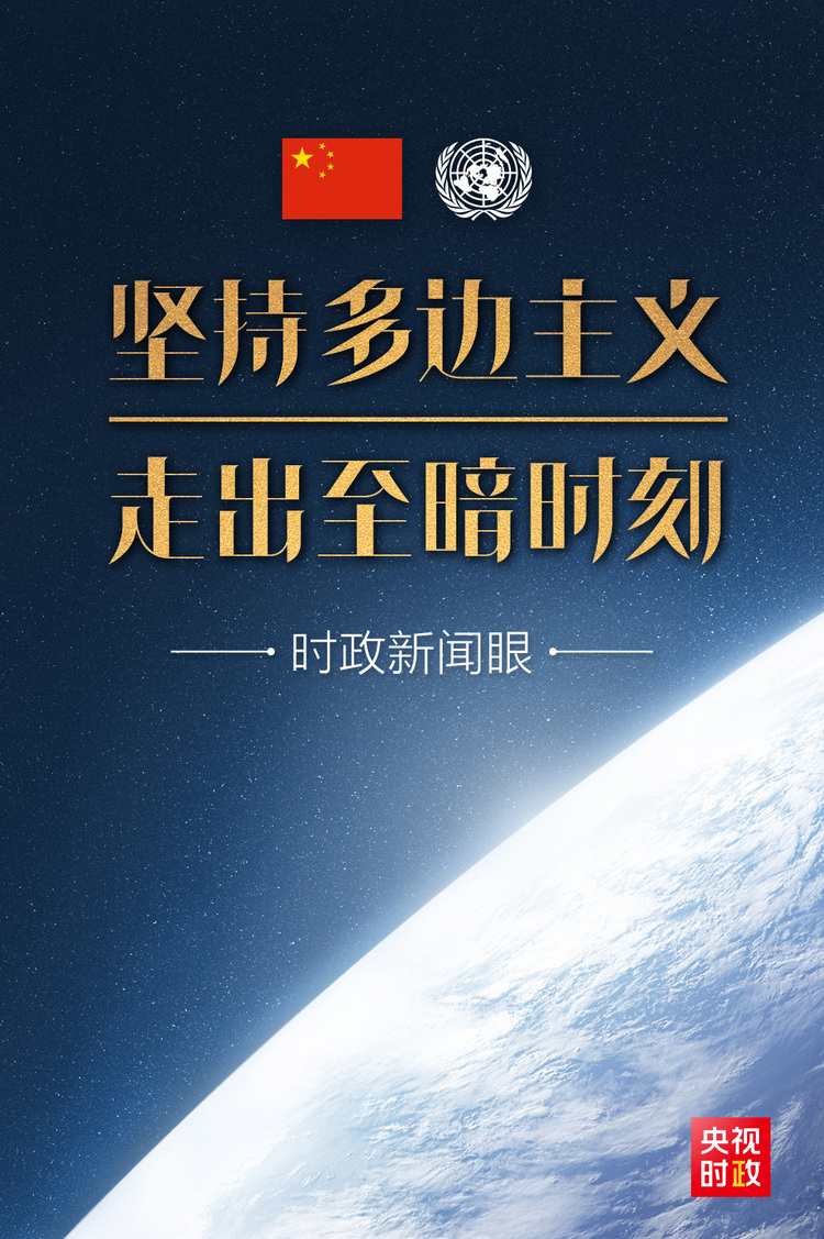 �r(sh��)������ح�������߳������r(sh��)������(x��)��ƽ����@Щ�Ї�����