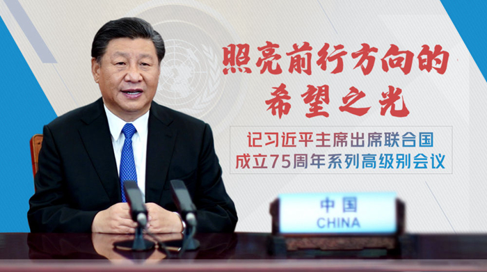 ����ǰ�з����ϣ��֮�⡪��ӛ��(x��)��ƽ��ϯ��ϯ(li��n)�χ�(gu��)����75����ϵ�и߼�(j��)�e��(hu��)�h