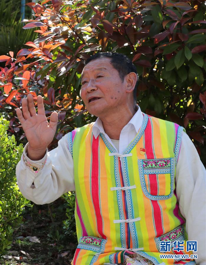 ������ƽ��С�����¡��D�Ļ��ӣ���5�����Һ����ε�һ����������׌�l(xi��ng)�H���һ�D�⡱��������ƽ��Óؚ���ԵĹ���