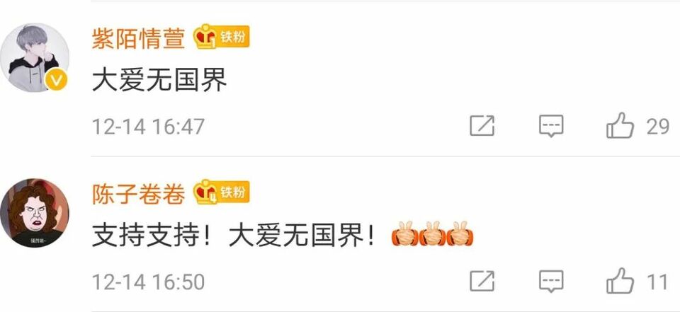 �@��һ�����⽻���l(f��)���˹�����ֱ����