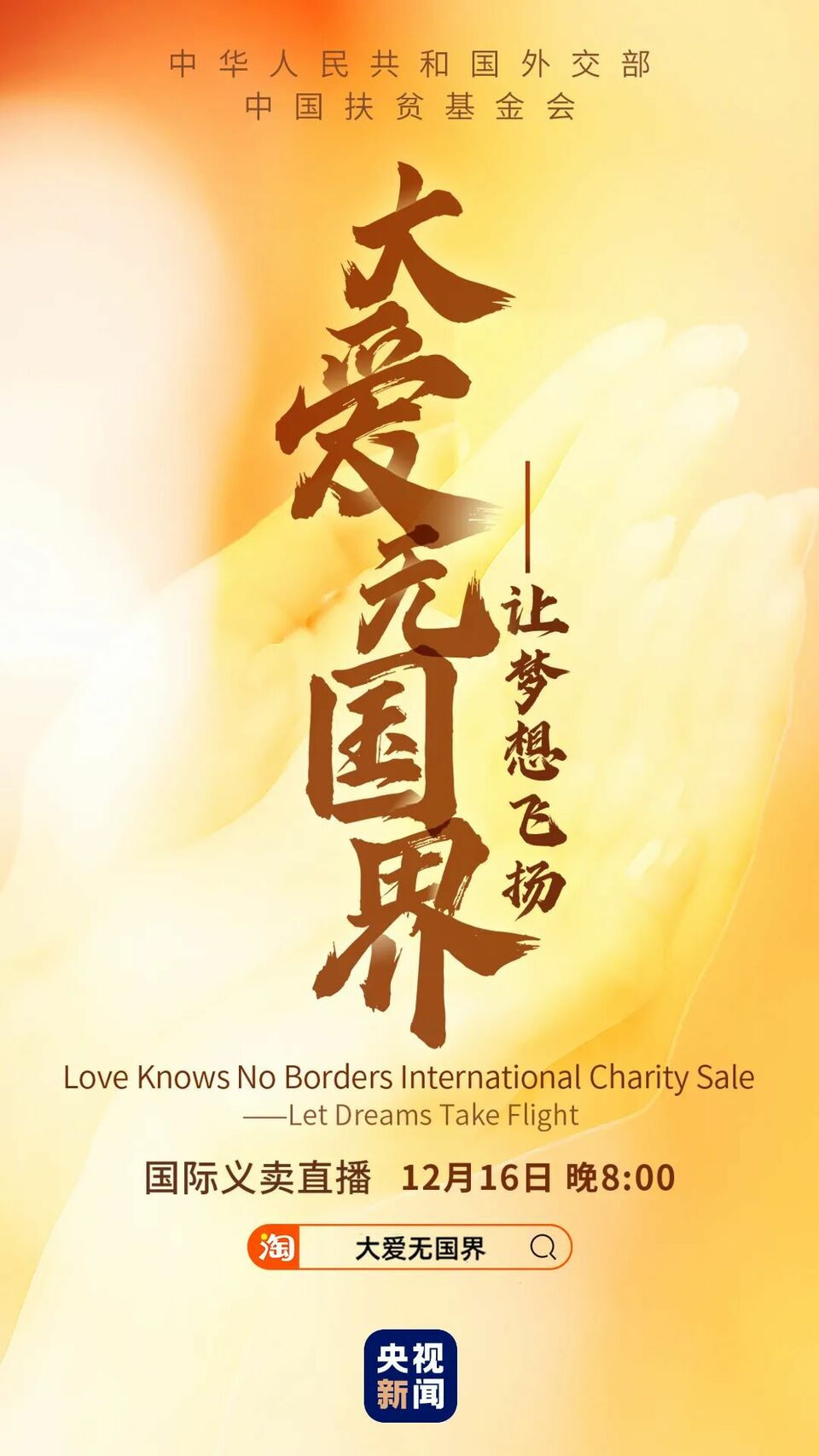 �@��һ�����⽻���l(f��)���˹�����ֱ����