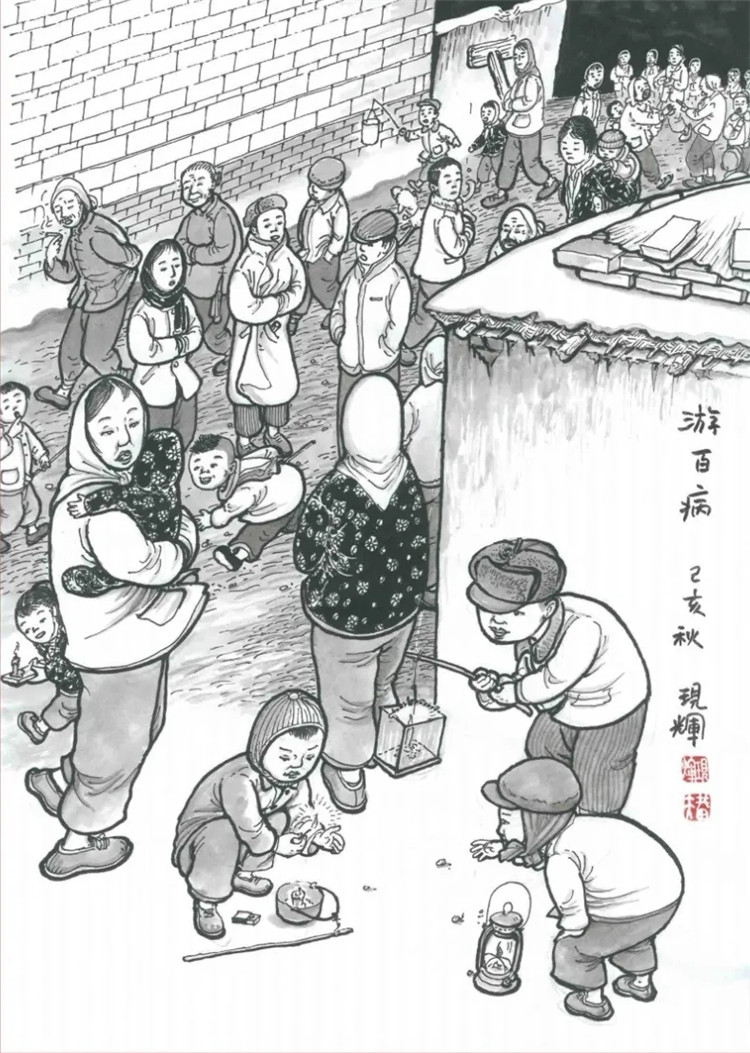 ���W(w��ng)�j(lu��)�Ї���(ji��)����(ji��)���������������^�꣨һ��